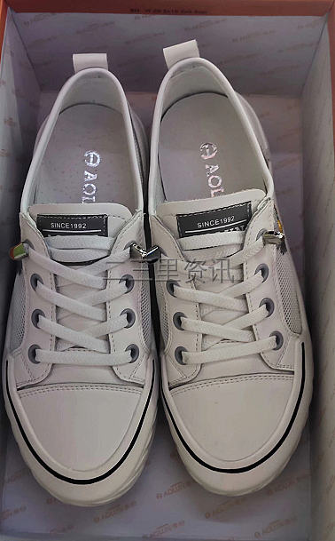 实体店买了鞋开胶不给换怎么办 (新买一个月的鞋开胶了能退换吗)