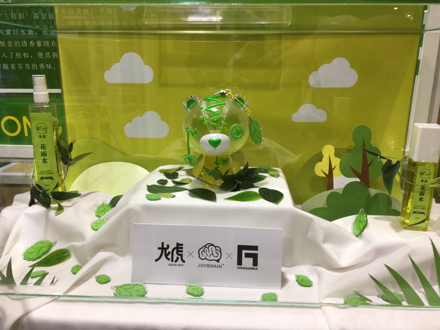 「听」CCG：动漫赋能让上海老品牌继续站国货“C位”