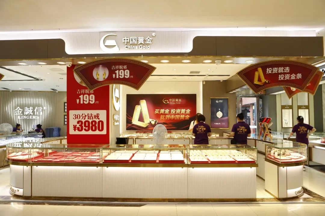 浪漫七夕,点亮LOVE!星沙通程七夕又又又送福利了