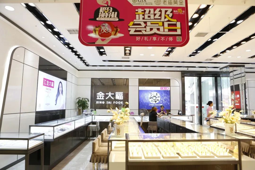 浪漫七夕,点亮LOVE!星沙通程七夕又又又送福利了