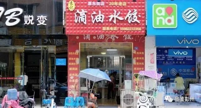 对食材要有匠心精神,对食材充满敬畏感