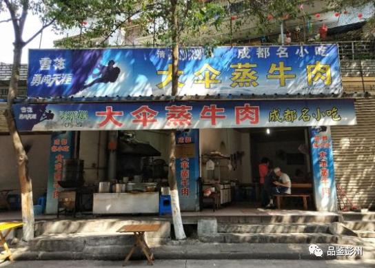 对食材要有匠心精神,对食材充满敬畏感