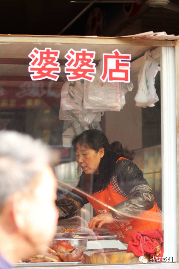 对食材要有匠心精神,对食材充满敬畏感