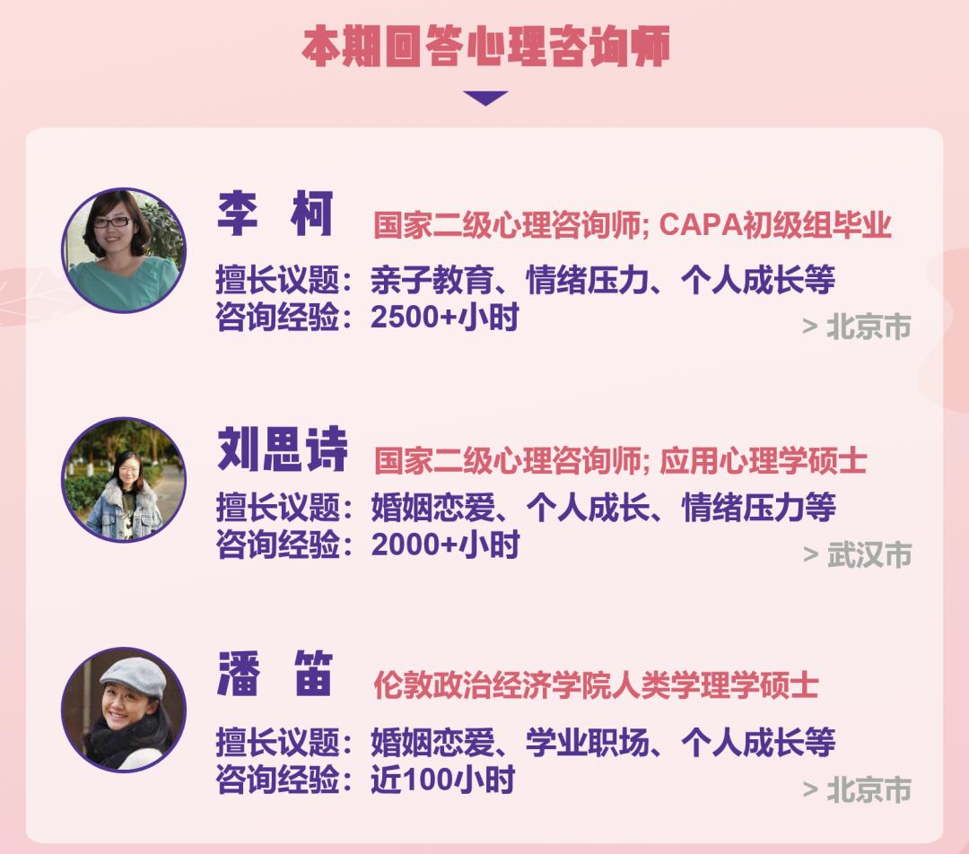 6年婚姻走向尽头,婚姻濒临破裂心理咨询