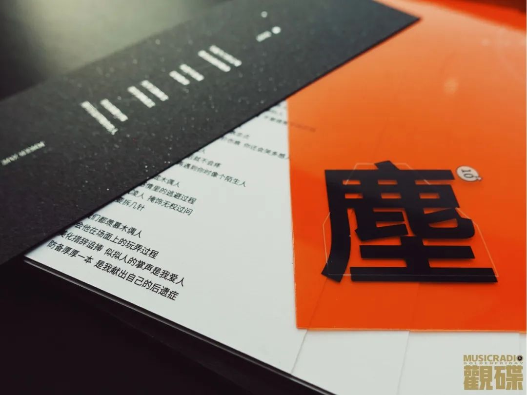 薛之谦金蝶,薛之谦双碟图文