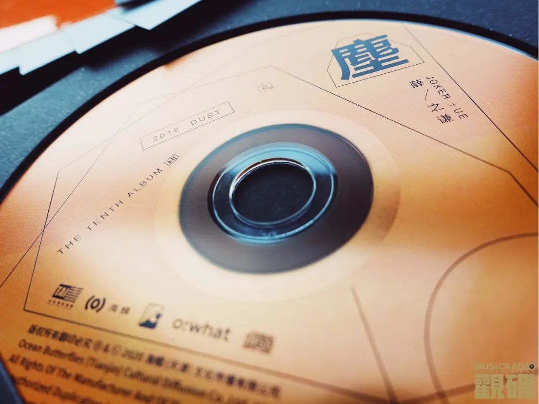 薛之谦金蝶,薛之谦双碟图文