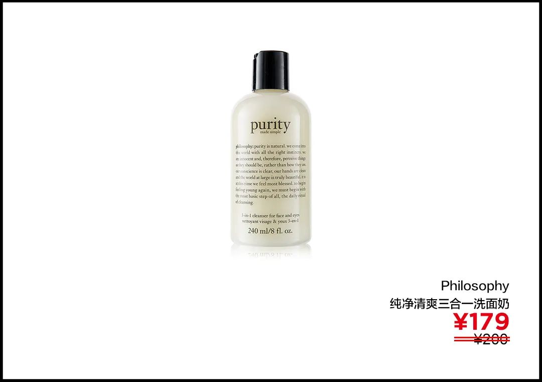 李佳琦推荐的平价美妆好物,买它不亏