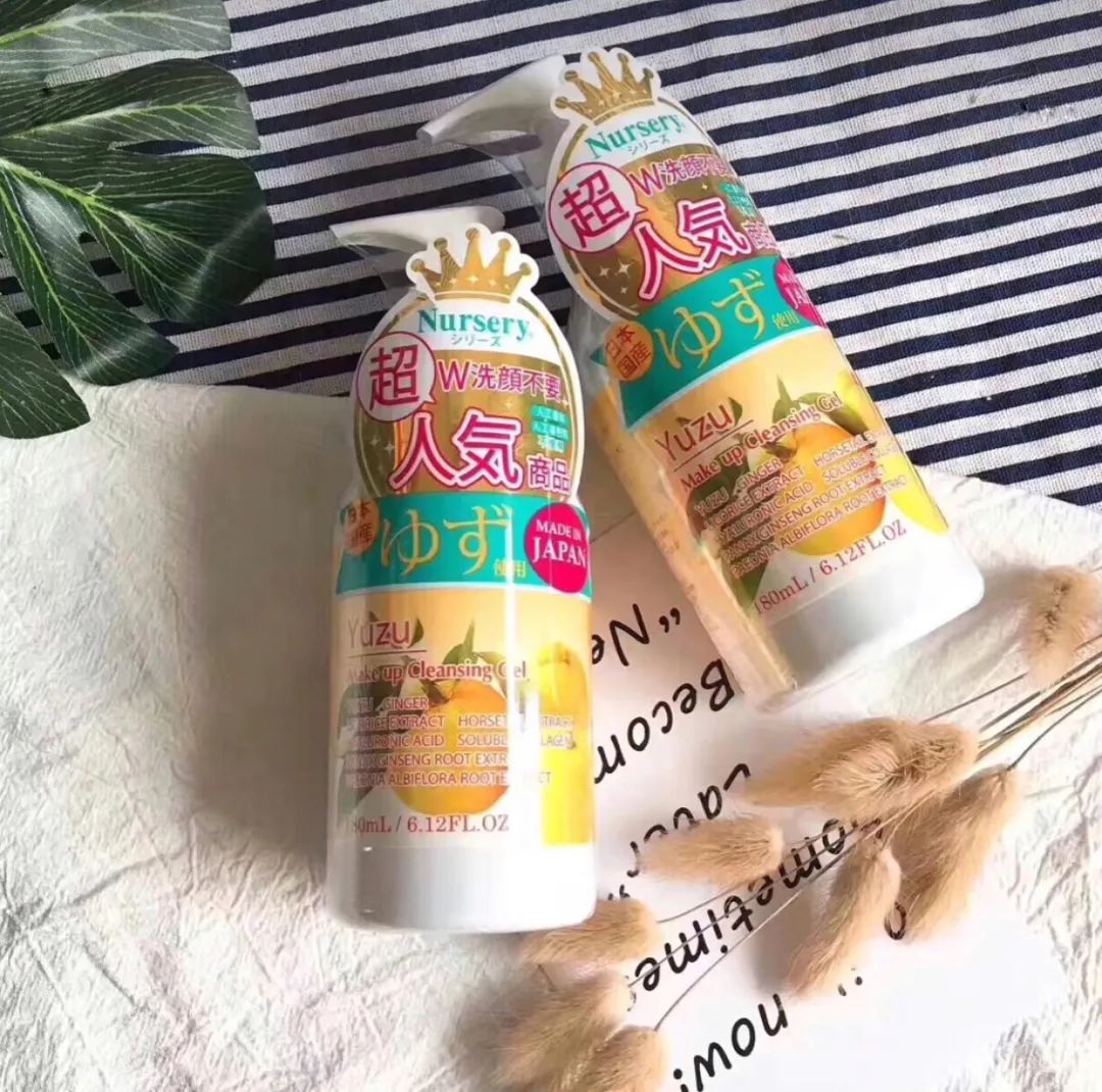 李佳琦推荐的平价美妆好物,买它不亏