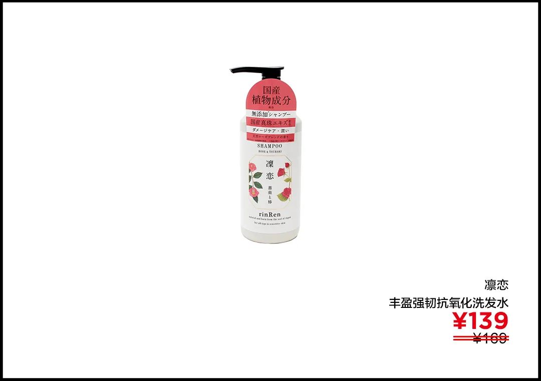 李佳琦推荐的平价美妆好物,买它不亏