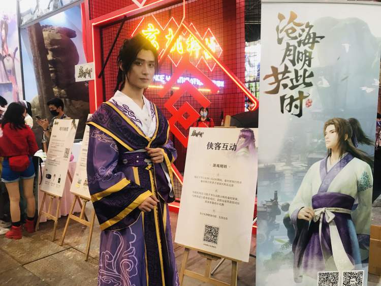 Coser万象:沉迷二次元,他们都曾付出过什么|CCG现场