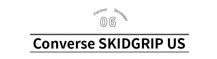 vans经典球鞋,vans好看的球鞋