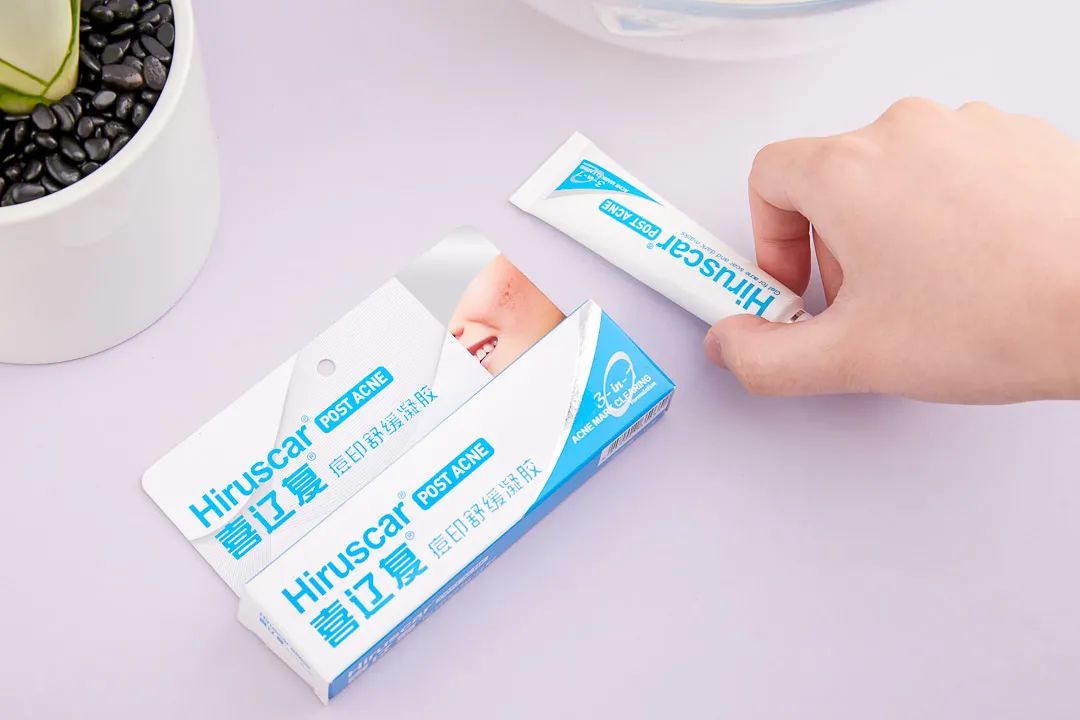 想要消痘痘不能吃什么,爆痘怎么快速消下去不留印子