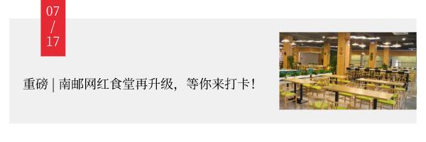 放弃保研拿到华为offer,拿了华为的offer还有必要考研吗