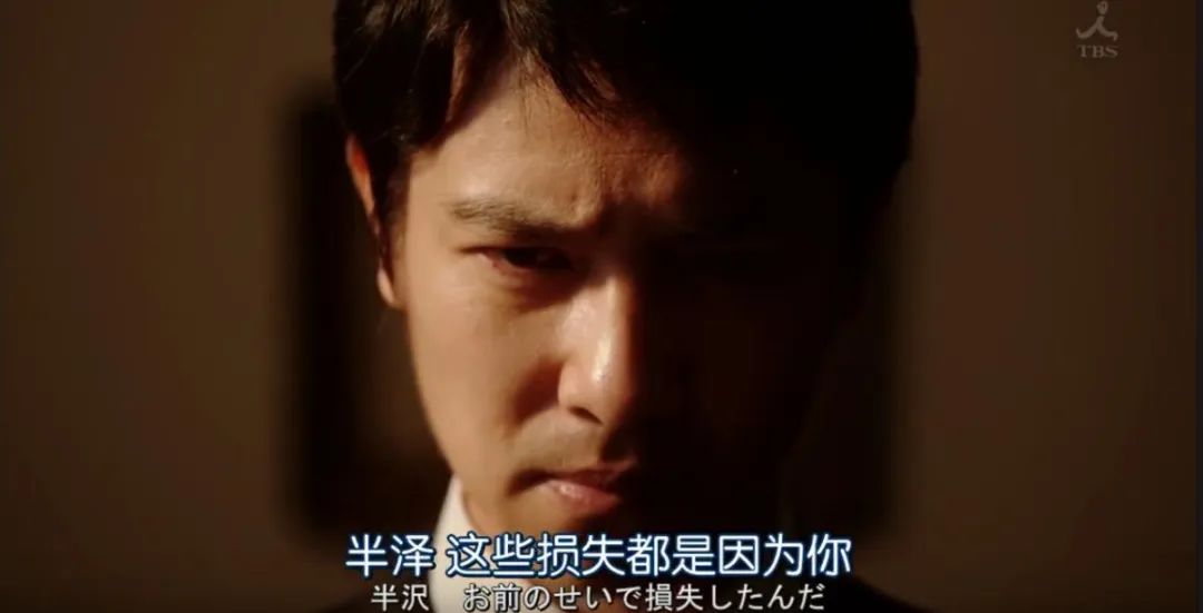 评分不错的职场剧,8.7分现实职场剧每一幕都直戳人性