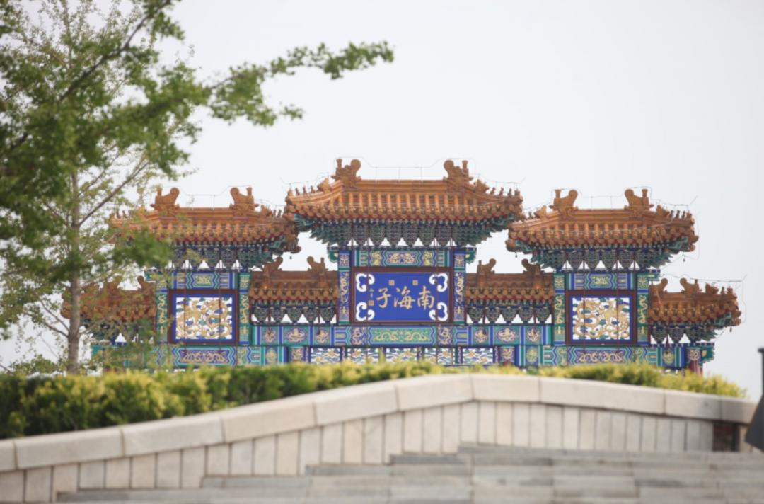 推荐一个假期亲子出游的好地方,北京亦庄周末去哪儿玩