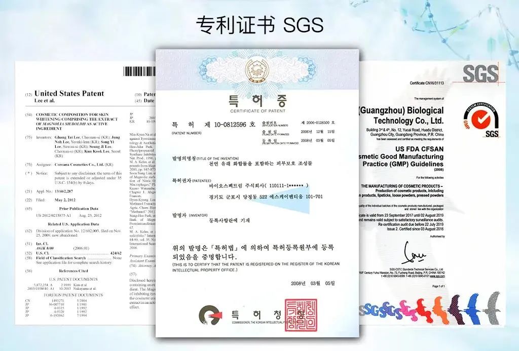 医护人员把这种鲜花当面膜，皮肤白嫩得让男人受不了，到底有多神奇？