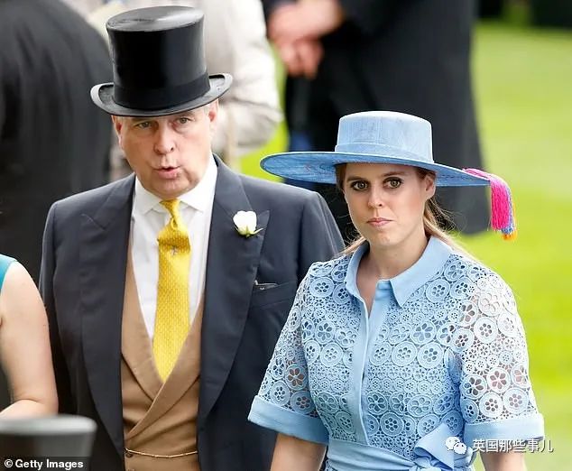 英国王室婚姻,英国王室三王子婚礼