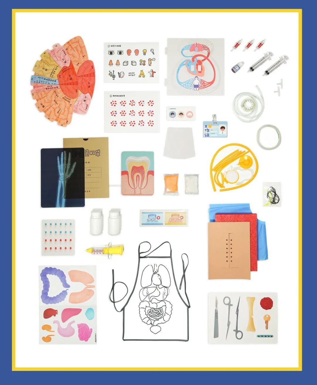 自从入了这个盒子，娃就沉迷于当医生、做手术，完全不理我