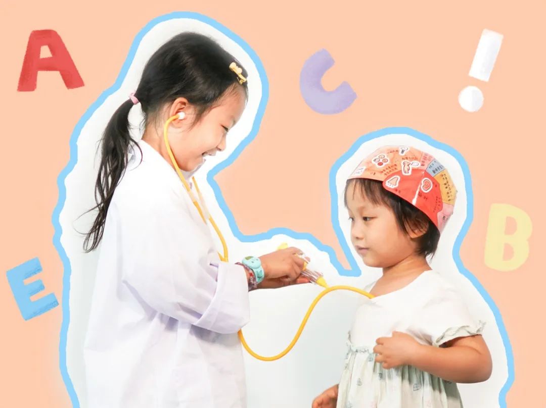 自从入了这个盒子，娃就沉迷于当医生、做手术，完全不理我