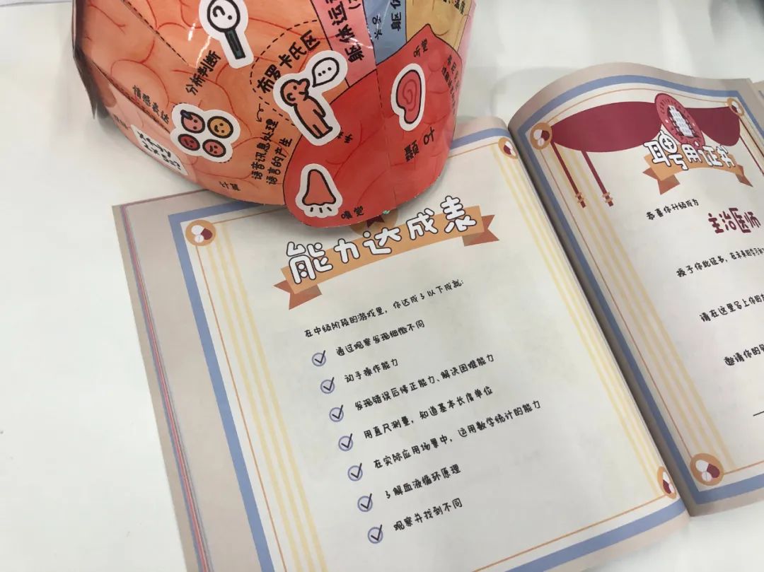 自从入了这个盒子，娃就沉迷于当医生、做手术，完全不理我