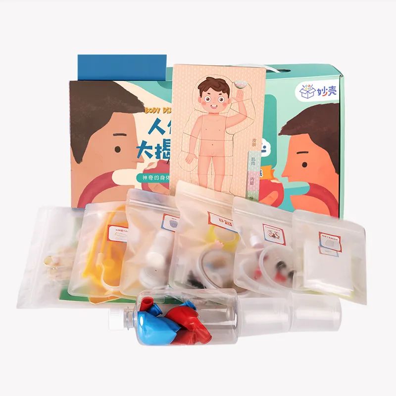 自从入了这个盒子，娃就沉迷于当医生、做手术，完全不理我