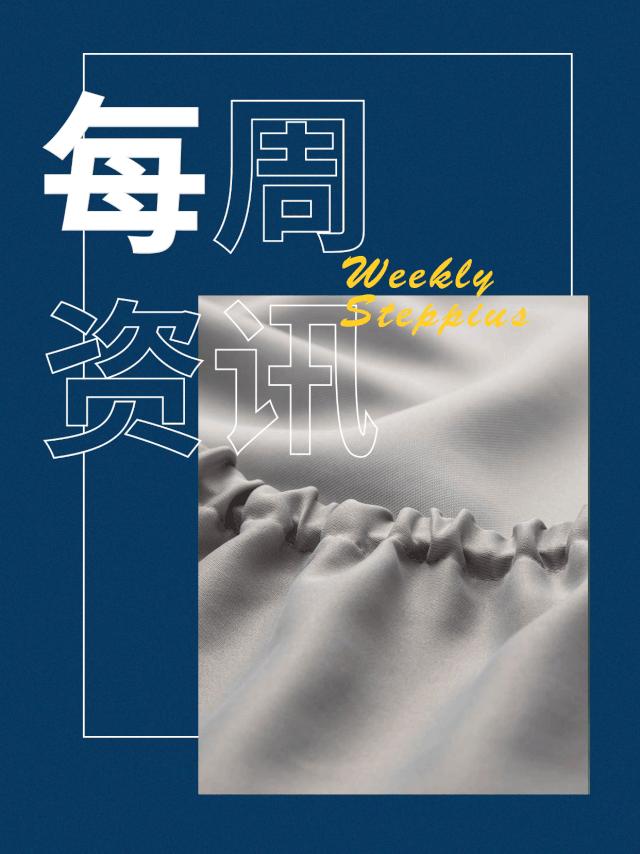 优衣库39元套衣,优衣库枕头套图片