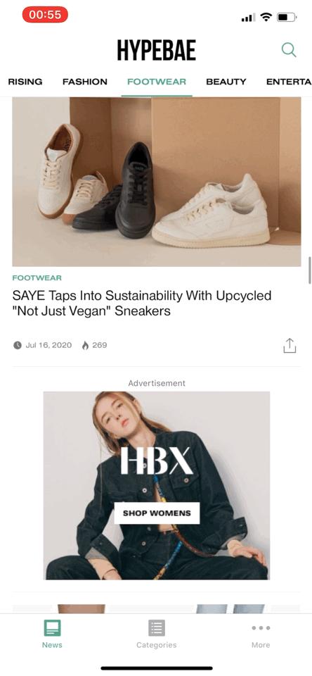 王思聪新款球鞋,王思聪80w什么鞋