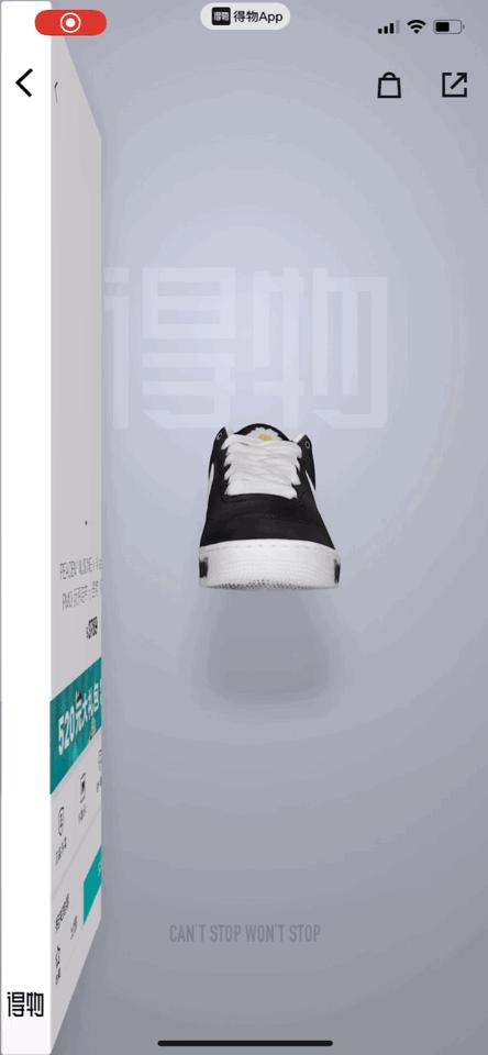 王思聪新款球鞋,王思聪80w什么鞋