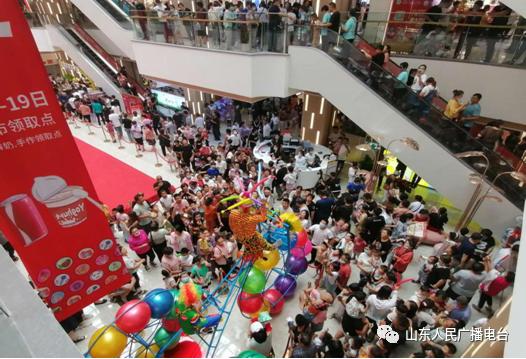 临清三和购物中心开业时间,三和购物广场临清哪一年开业