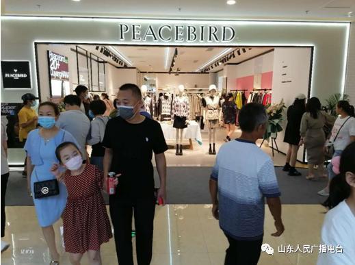 临清三和购物中心开业时间,三和购物广场临清哪一年开业