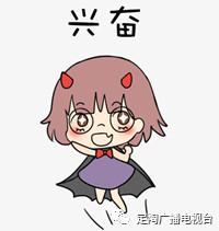 来都来了2021电影在线免费观看,免费看最新电影的平台