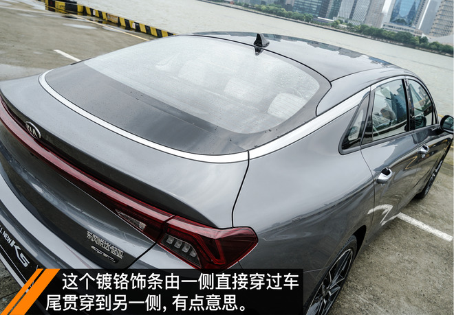 2021起亚k5凯酷1.5焕新版试驾视频,依然是这条街最靓的仔幼儿园版