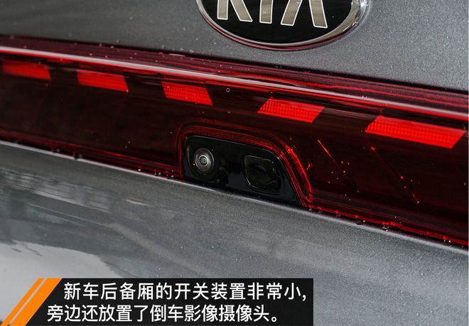 2021起亚k5凯酷1.5焕新版试驾视频,依然是这条街最靓的仔幼儿园版