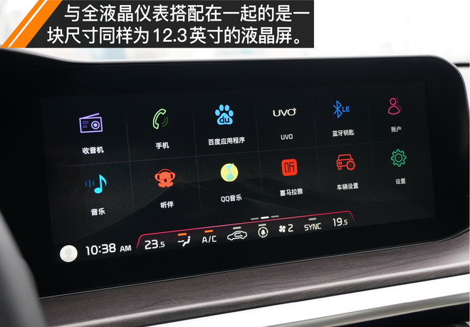 2021起亚k5凯酷1.5焕新版试驾视频,依然是这条街最靓的仔幼儿园版