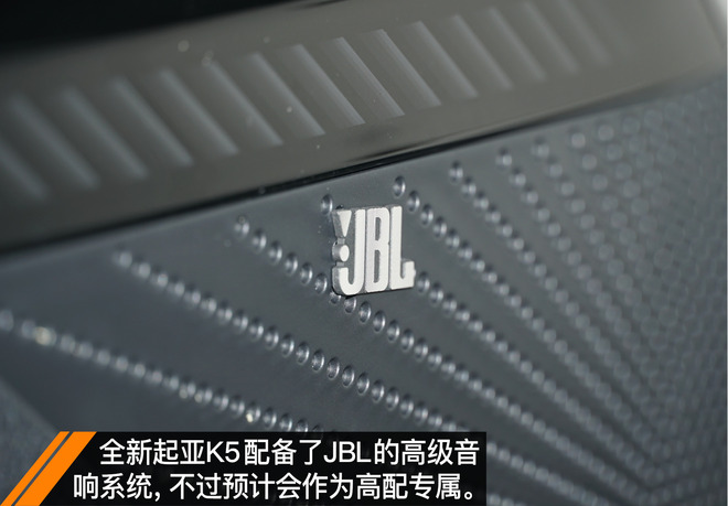 2021起亚k5凯酷1.5焕新版试驾视频,依然是这条街最靓的仔幼儿园版