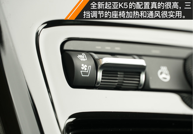 2021起亚k5凯酷1.5焕新版试驾视频,依然是这条街最靓的仔幼儿园版