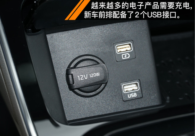 2021起亚k5凯酷1.5焕新版试驾视频,依然是这条街最靓的仔幼儿园版