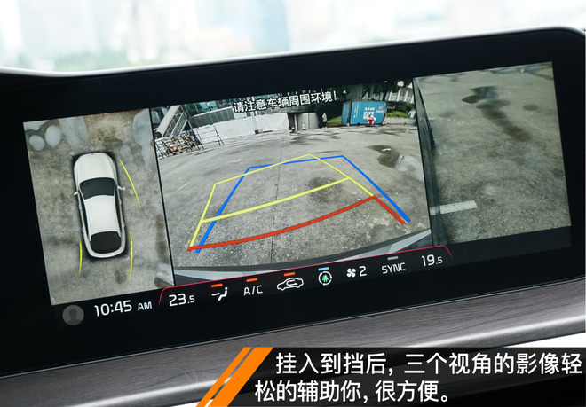 2021起亚k5凯酷1.5焕新版试驾视频,依然是这条街最靓的仔幼儿园版