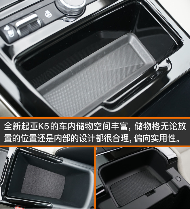 2021起亚k5凯酷1.5焕新版试驾视频,依然是这条街最靓的仔幼儿园版