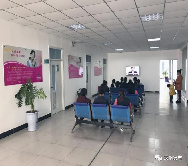 荥阳医院哪家好,荥阳第六人民医院