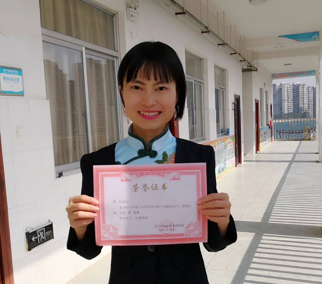 柳沙学校南宁,南宁柳沙学校在哪里