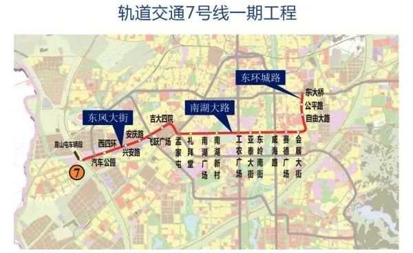 长春1小时经济圈来了这个圈真燃,长春一小时经济圈德惠段路线