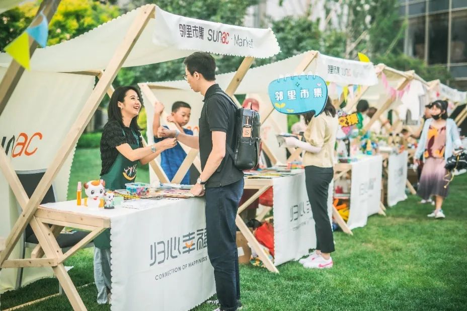 融创文旅新的一天又开始,融创飞跃系列