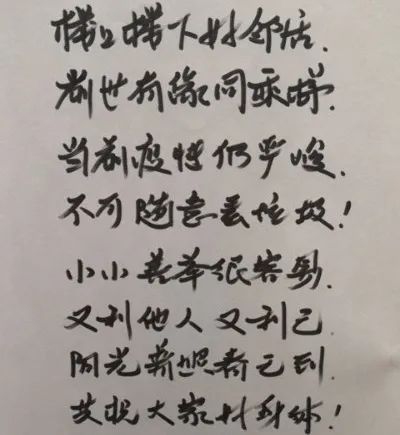 融创文旅新的一天又开始,融创飞跃系列