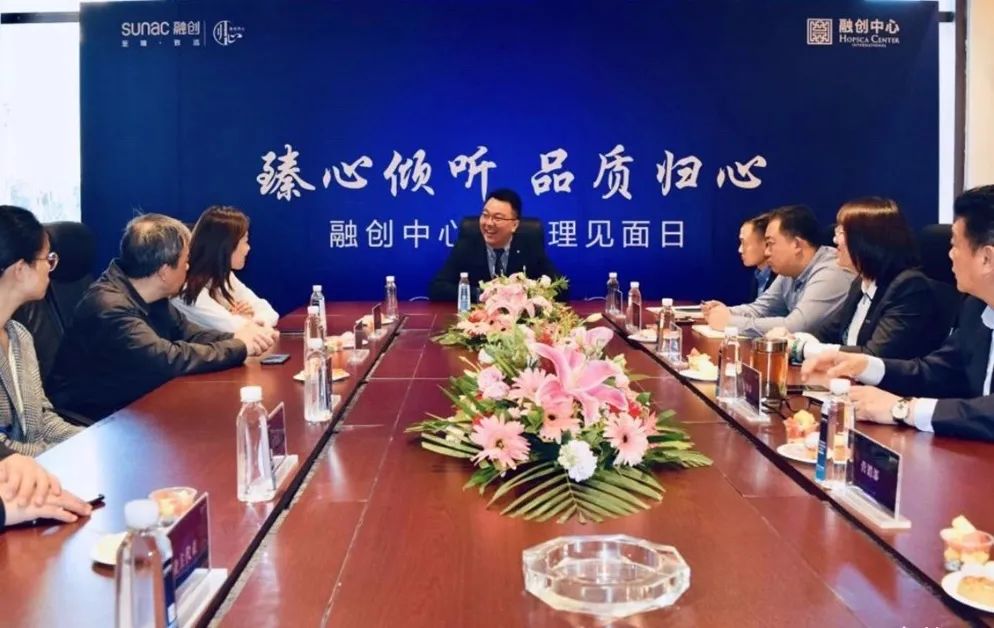 融创文旅新的一天又开始,融创飞跃系列