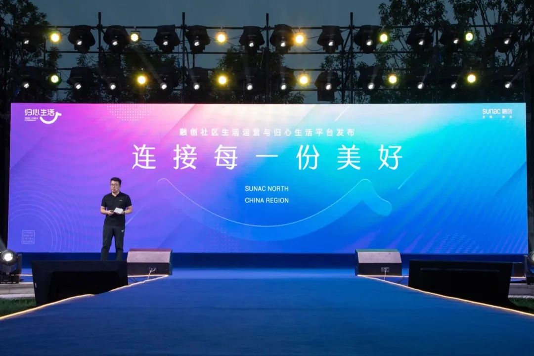 融创文旅新的一天又开始,融创飞跃系列