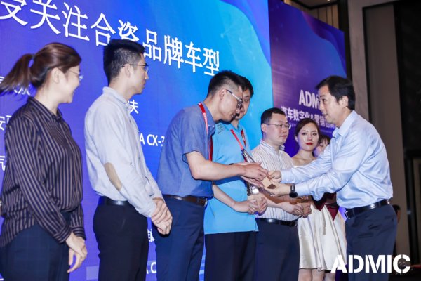 awards2017鑾峰鍚嶅崟,2019awards鑾峰鍚嶅崟