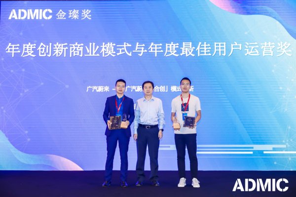 awards2017鑾峰鍚嶅崟,2019awards鑾峰鍚嶅崟