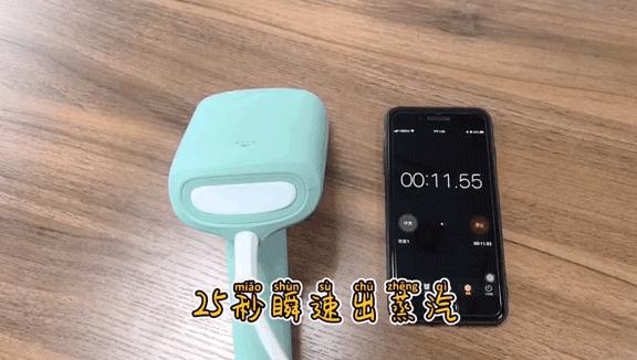 挂烫机把衣服烫脏了怎么办,是挂烫机好还是手持好