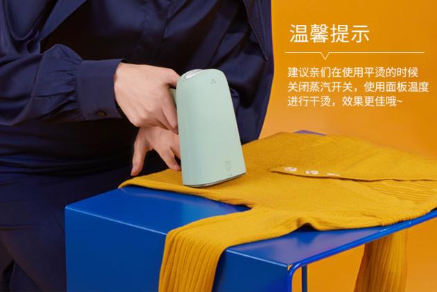 挂烫机把衣服烫脏了怎么办,是挂烫机好还是手持好